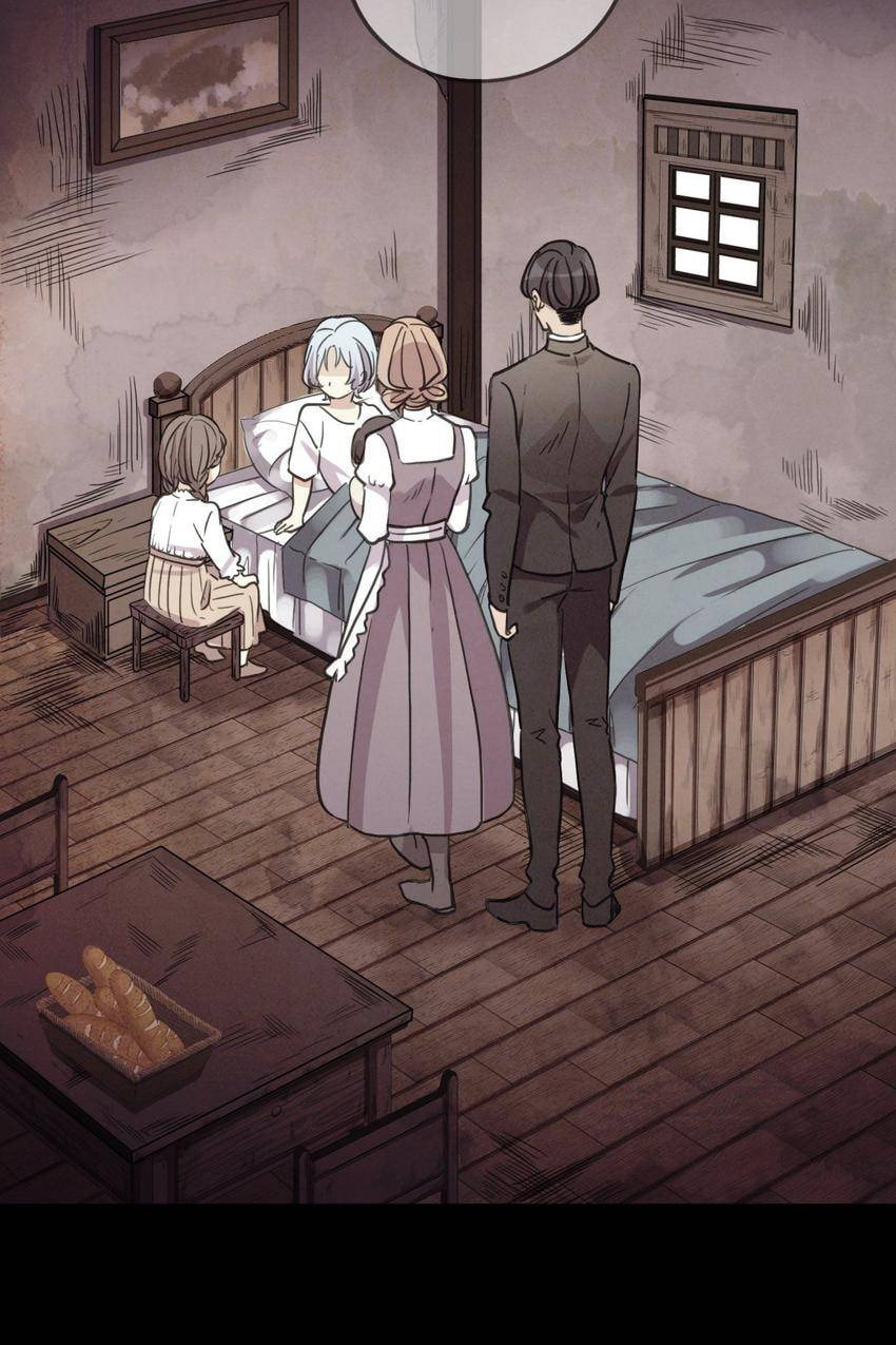 Sweet Bite Marks Chapter 191 page 77 - 