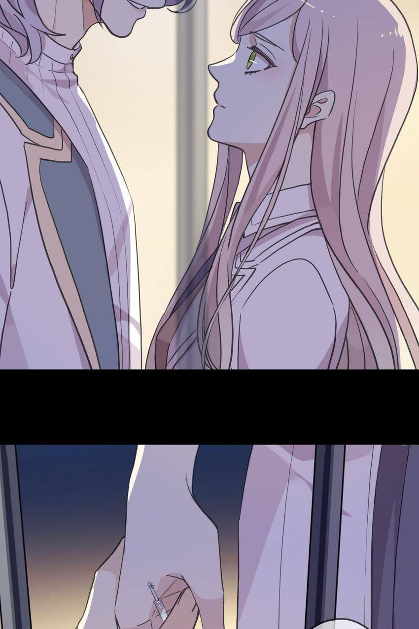 Sweet Bite Marks Chapter 191 page 100 - 