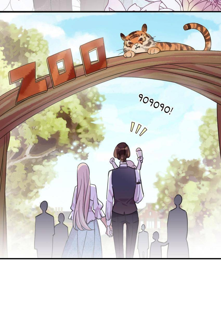 Sweet Bite Marks Chapter 197.1 page 4 - 