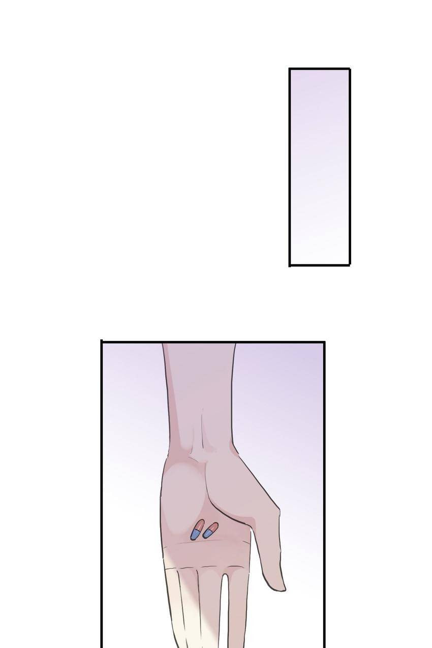 Sweet Bite Marks Chapter 197.1 page 40 - 