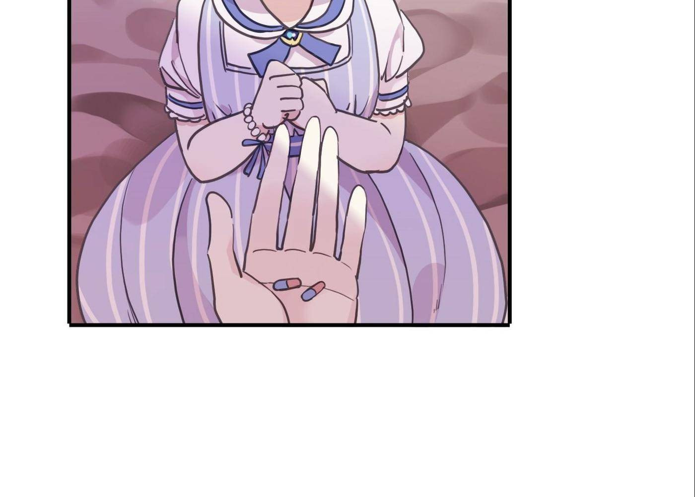 Sweet Bite Marks Chapter 197.1 page 42 - 