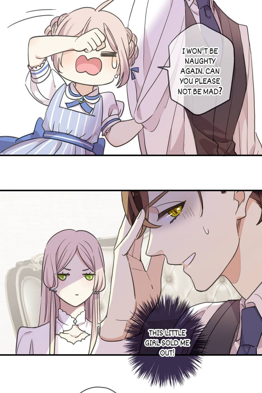 Sweet Bite Marks Chapter 197.1 page 45 - 