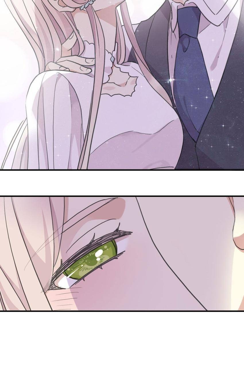 Sweet Bite Marks Chapter 197.1 page 54 - 