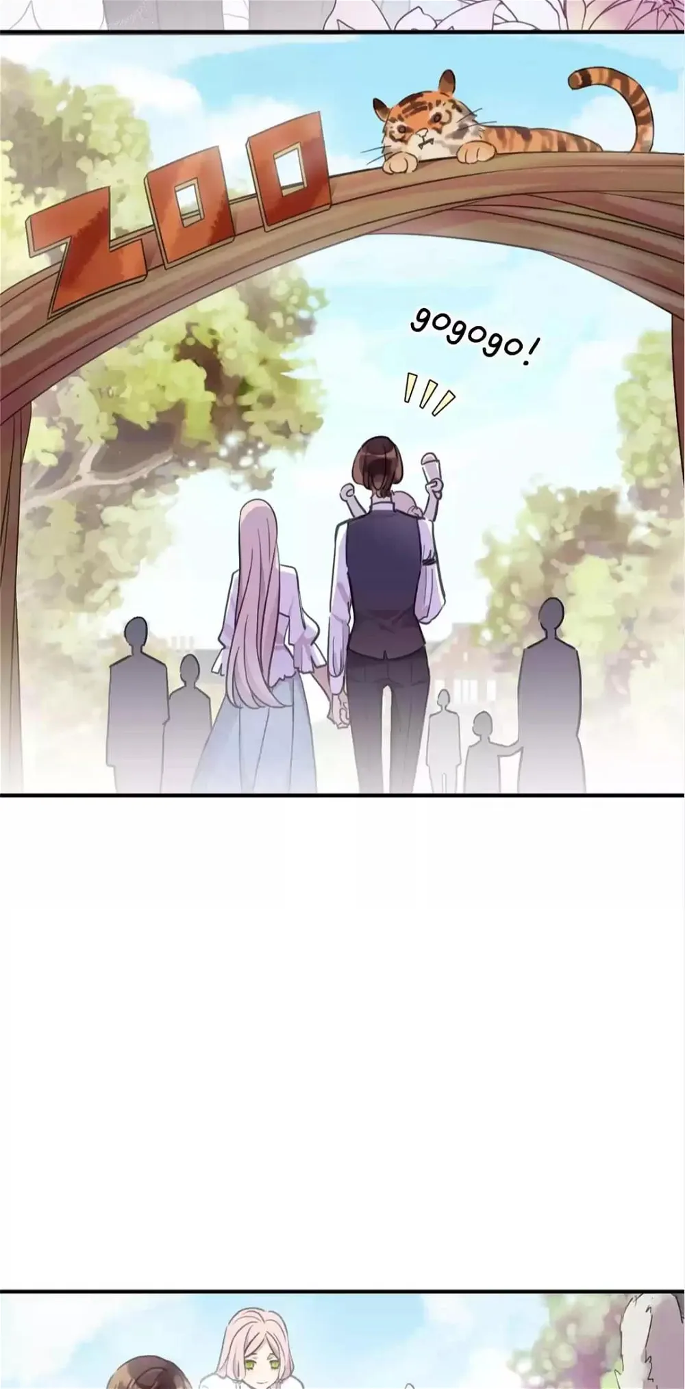 Sweet Bite Marks Chapter 197.5 page 4 - 
