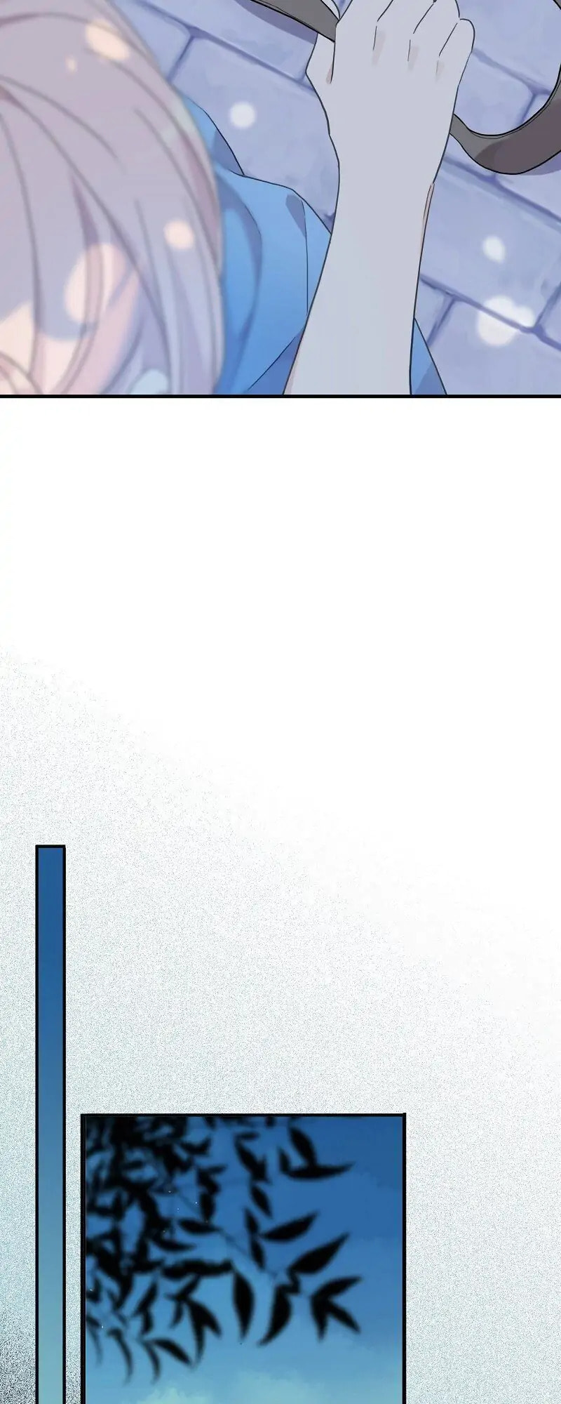 Sweet Bite Marks Chapter 197 page 6 - 