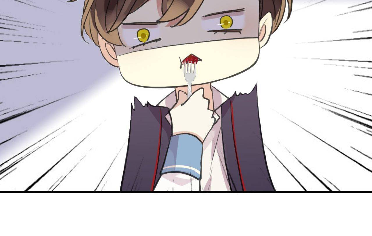 Sweet Bite Marks Chapter 2.1 page 13 - 