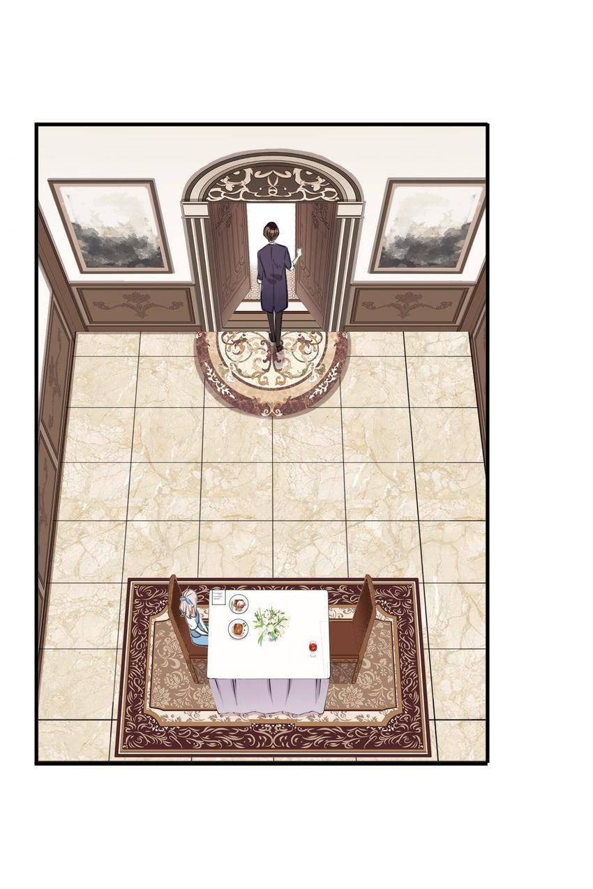 Sweet Bite Marks Chapter 2.1 page 24 - 