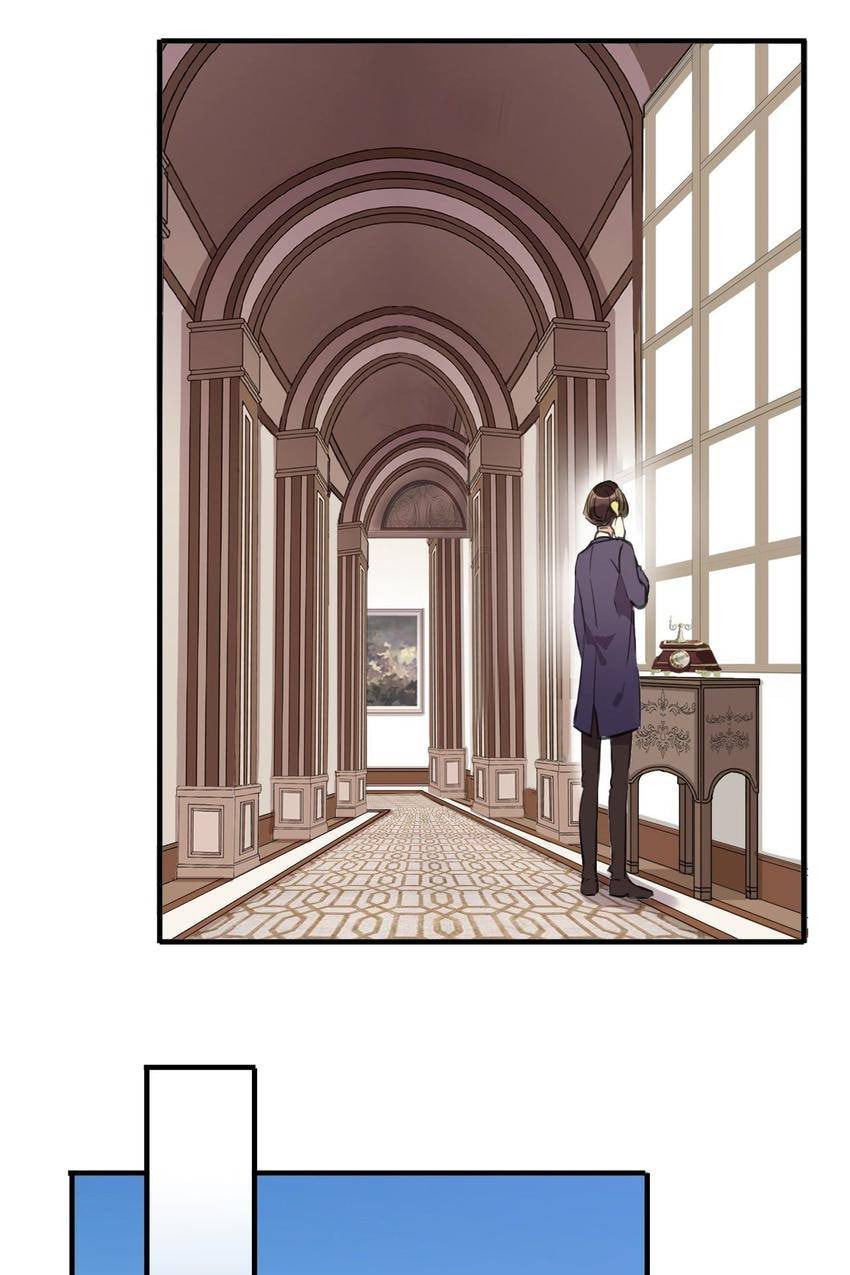 Sweet Bite Marks Chapter 2.1 page 25 - 