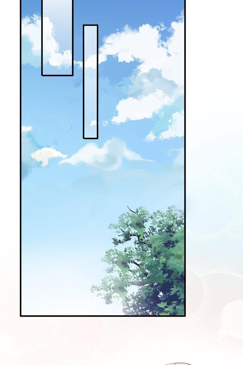 Sweet Bite Marks Chapter 2.1 page 26 - 