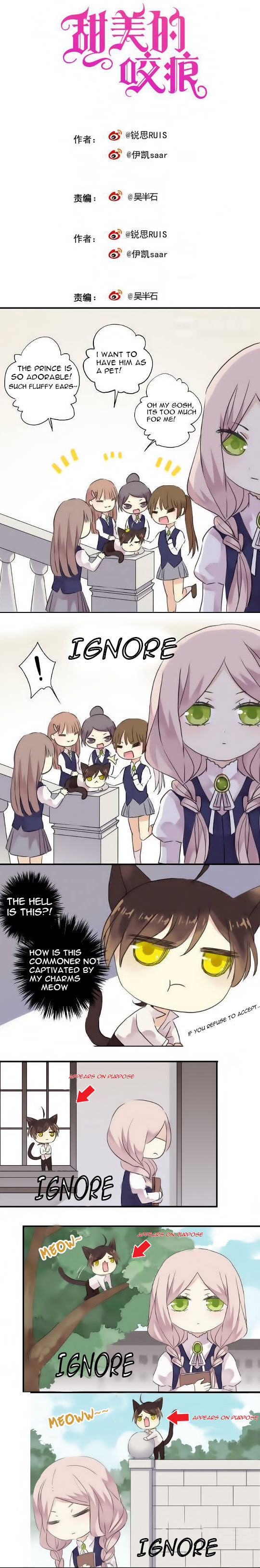 Sweet Bite Marks Chapter 2.5 page 1 - 