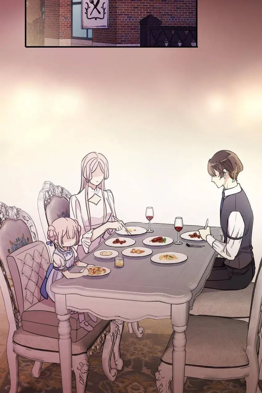 Sweet Bite Marks Chapter 203 page 35 - 