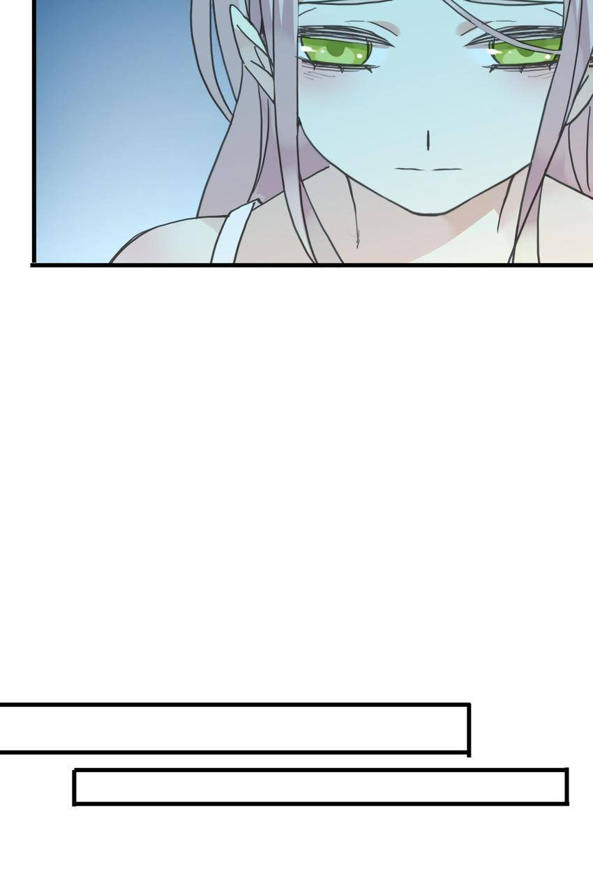 Sweet Bite Marks Chapter 24 page 15 - 