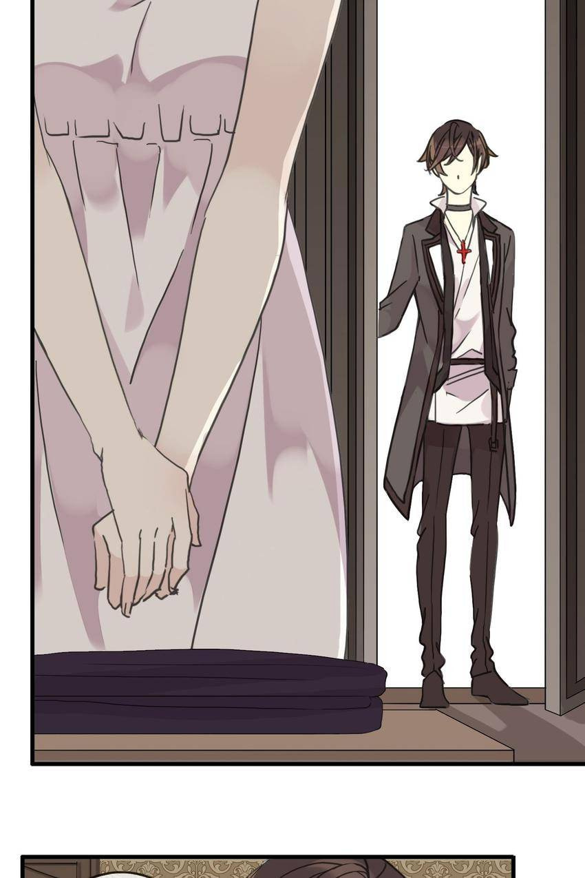 Sweet Bite Marks Chapter 24 page 17 - 
