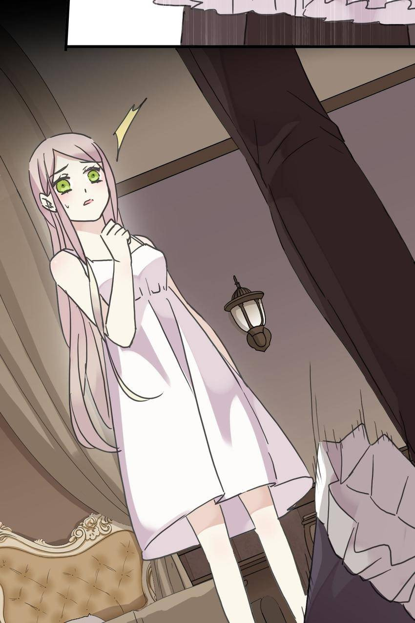 Sweet Bite Marks Chapter 24 page 27 - 