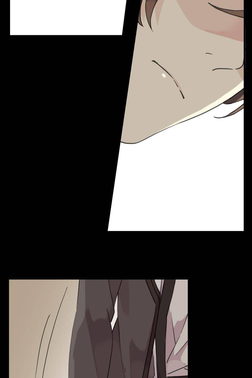 Sweet Bite Marks Chapter 24 page 31 - 