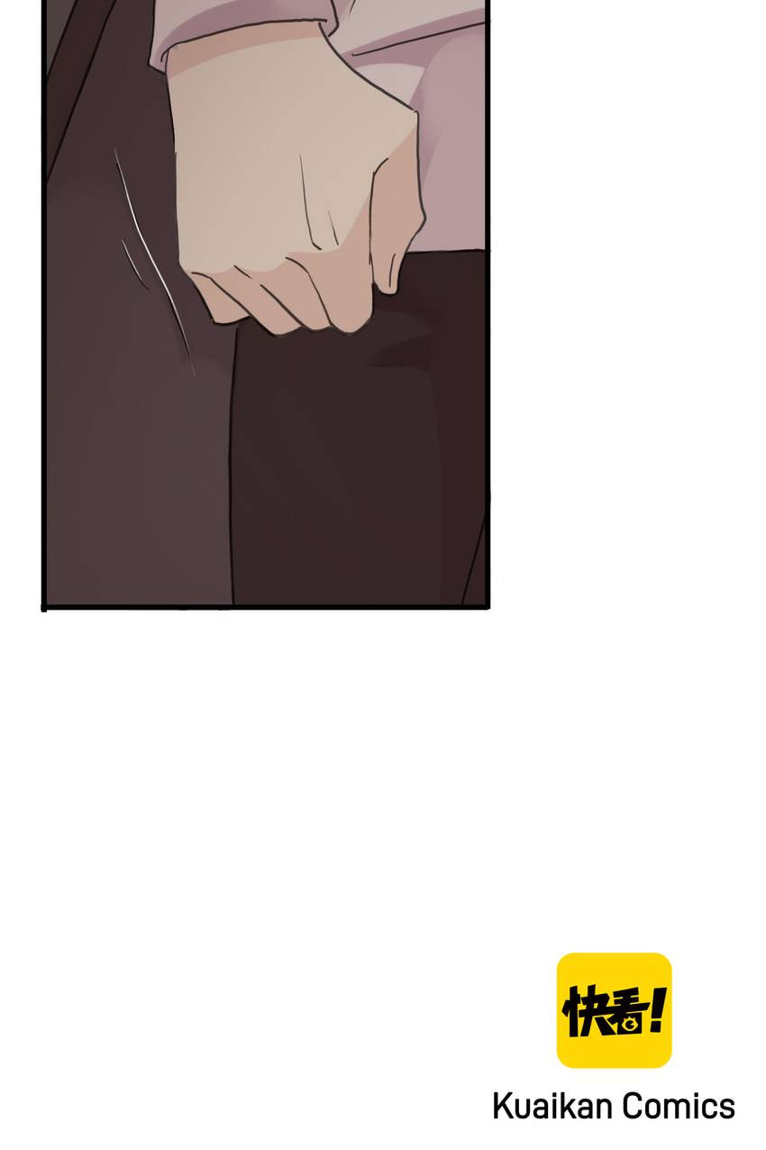 Sweet Bite Marks Chapter 24 page 62 - 
