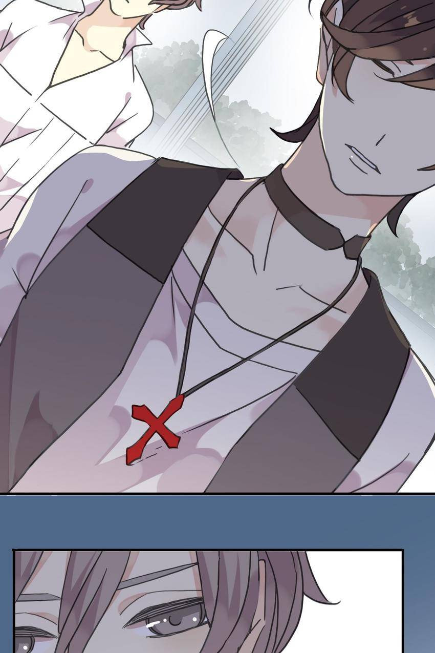 Sweet Bite Marks Chapter 25 page 15 - 