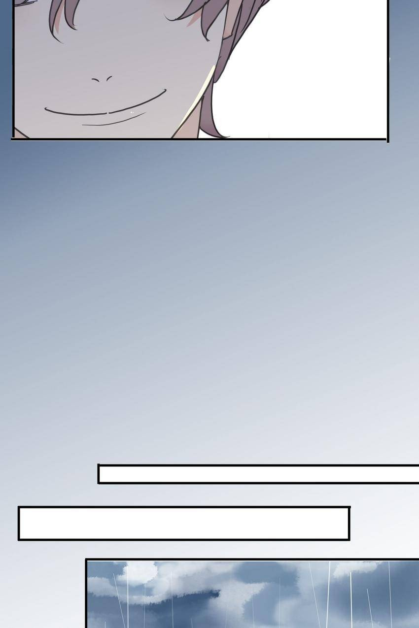Sweet Bite Marks Chapter 25 page 16 - 