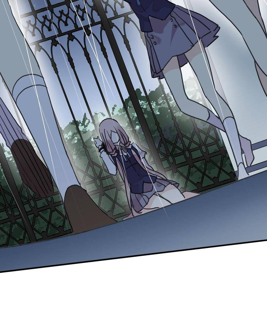 Sweet Bite Marks Chapter 25 page 38 - 