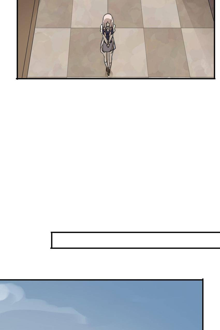 Sweet Bite Marks Chapter 25 page 7 - 