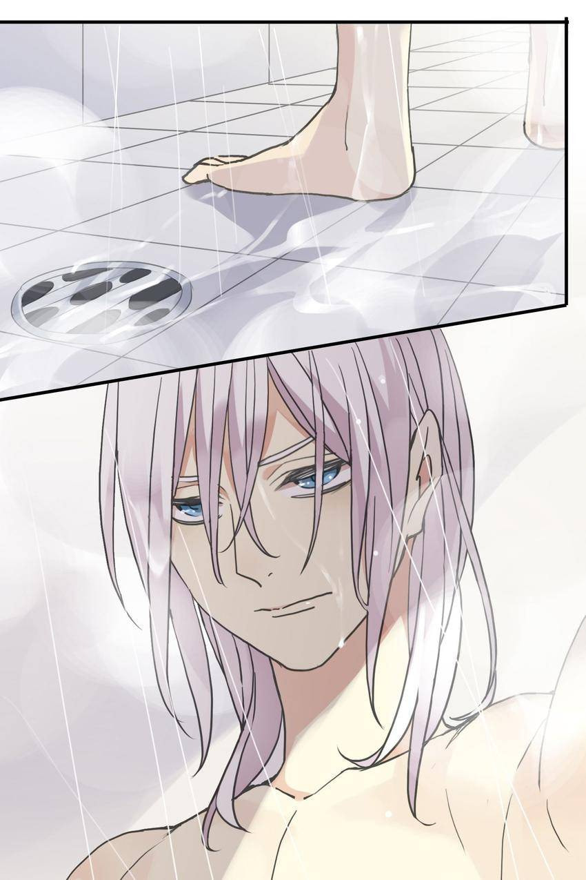 Sweet Bite Marks Chapter 27 page 1 - 