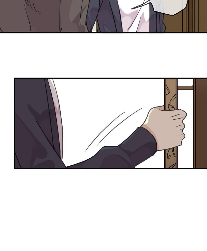 Sweet Bite Marks Chapter 27 page 11 - 