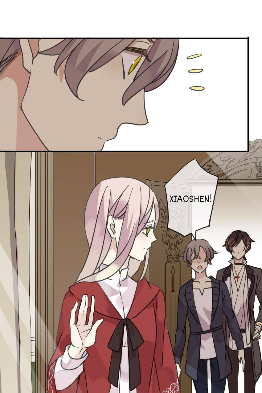 Sweet Bite Marks Chapter 27 page 12 - 