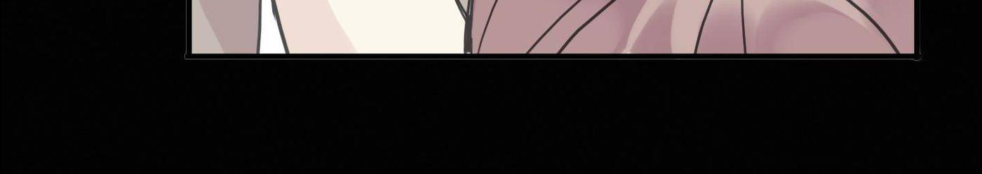 Sweet Bite Marks Chapter 28 page 46 - 