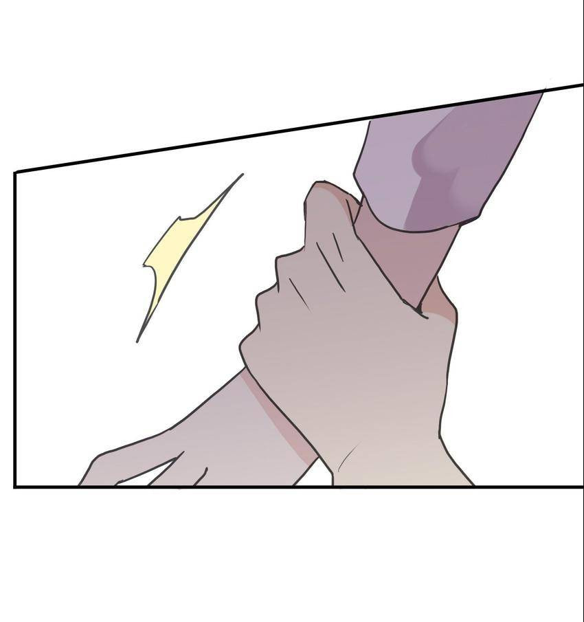 Sweet Bite Marks Chapter 29 page 32 - 