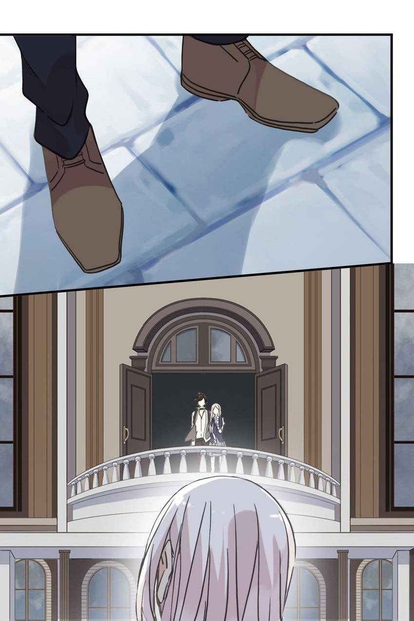 Sweet Bite Marks Chapter 29 page 44 - 