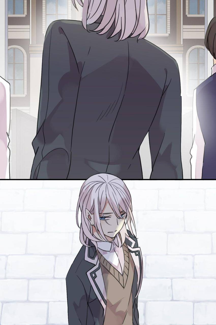 Sweet Bite Marks Chapter 29 page 45 - 