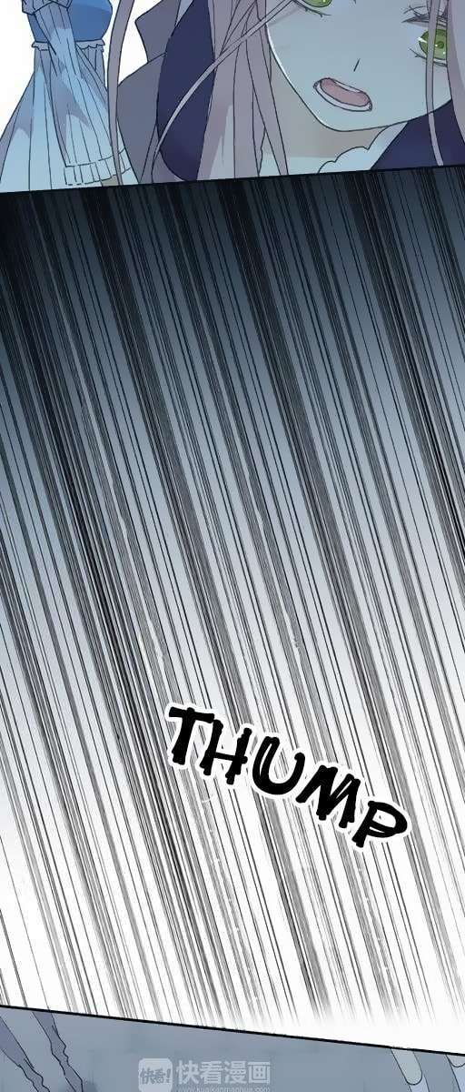 Sweet Bite Marks Chapter 3 page 10 - 