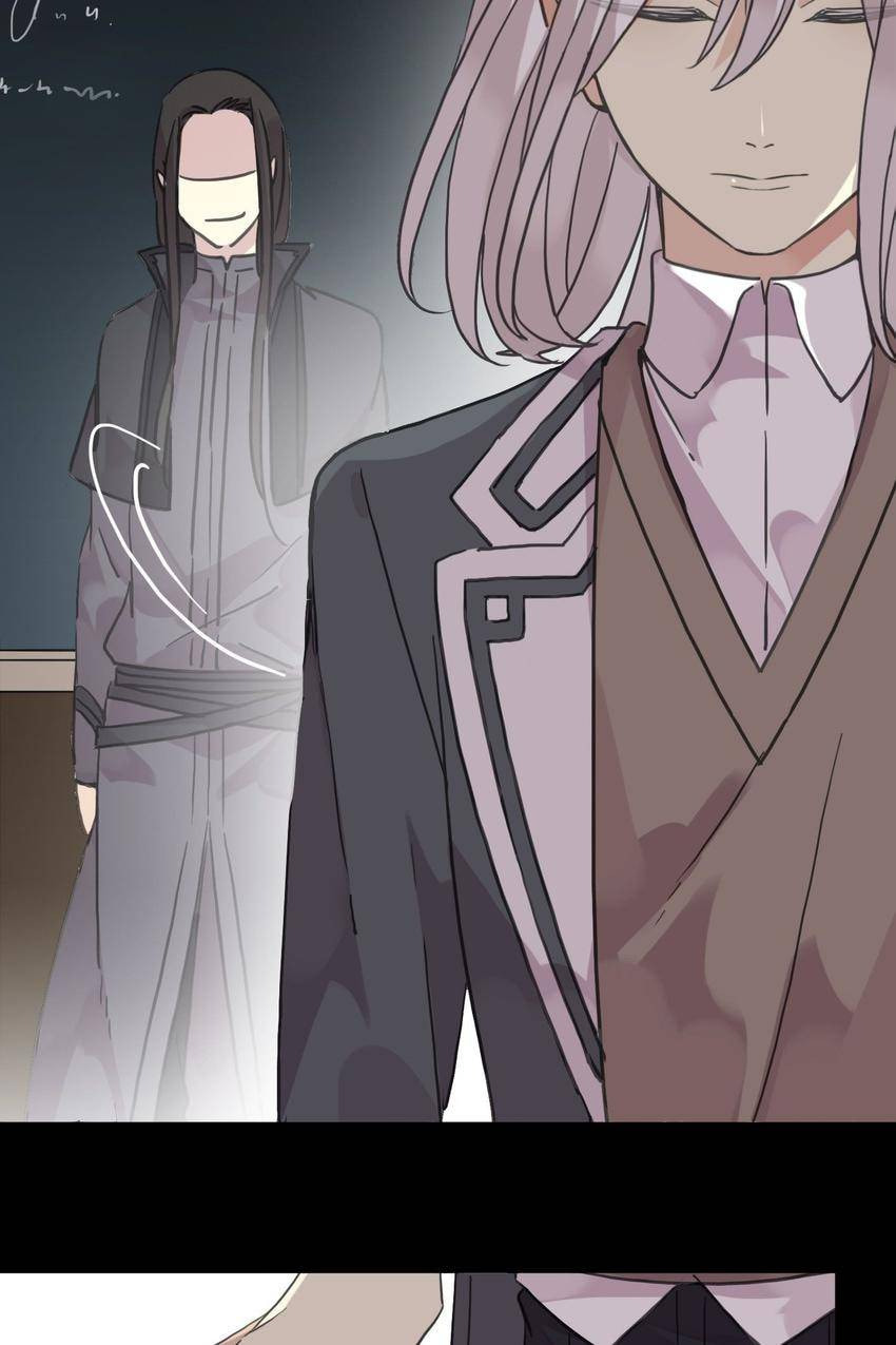 Sweet Bite Marks Chapter 30 page 14 - 