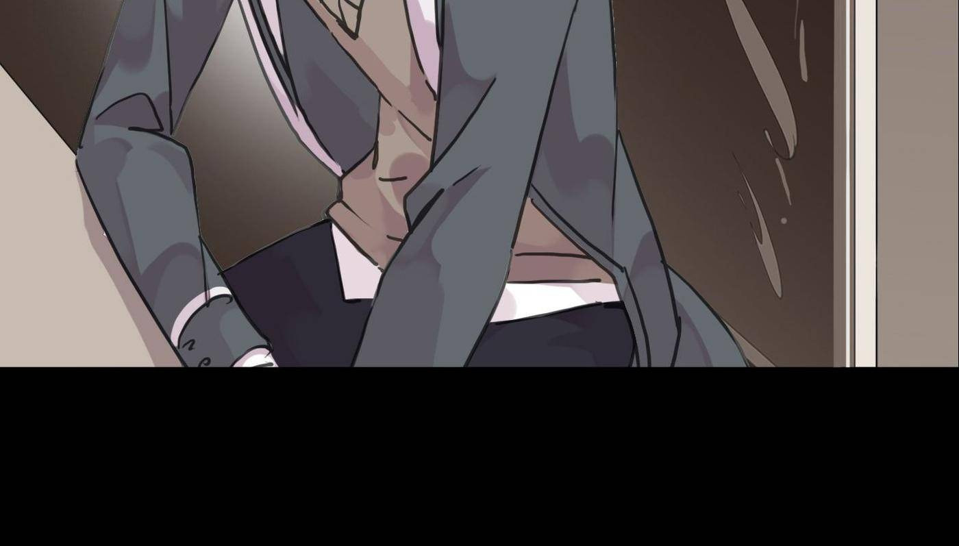 Sweet Bite Marks Chapter 30 page 16 - 