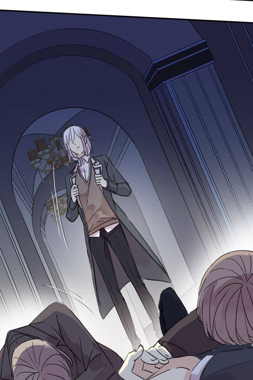 Sweet Bite Marks Chapter 30 page 27 - 