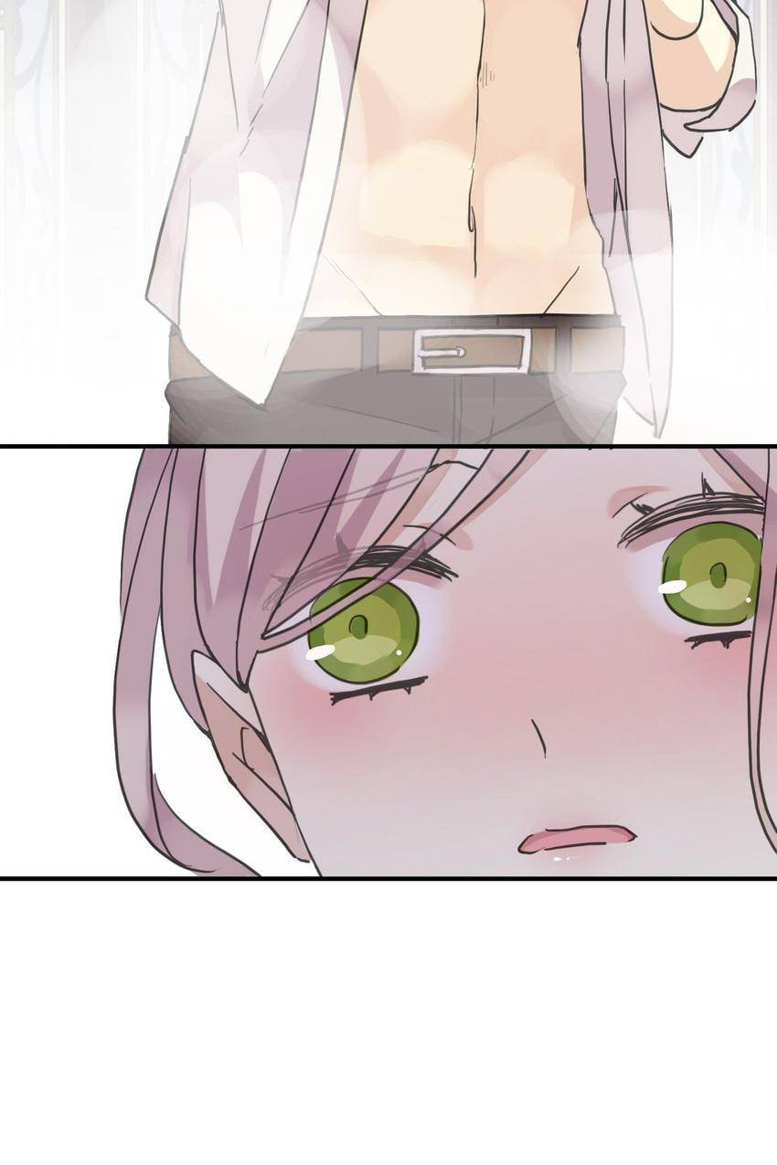 Sweet Bite Marks Chapter 30 page 42 - 