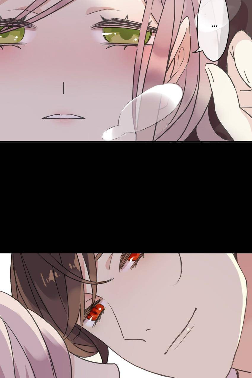 Sweet Bite Marks Chapter 31 page 31 - 