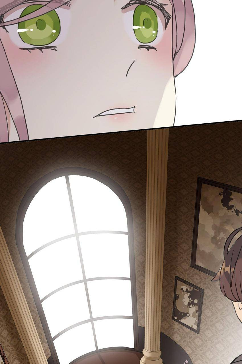 Sweet Bite Marks Chapter 31 page 54 - 