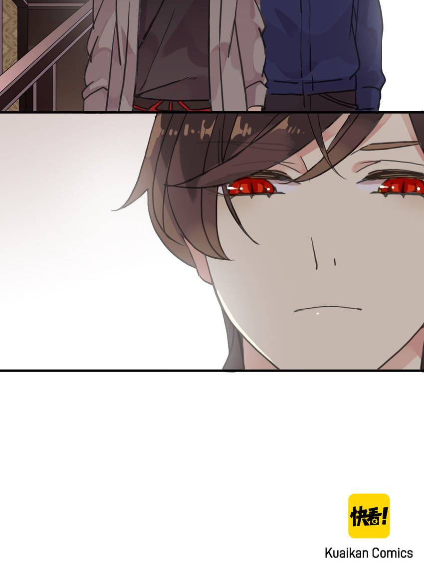 Sweet Bite Marks Chapter 31 page 56 - 