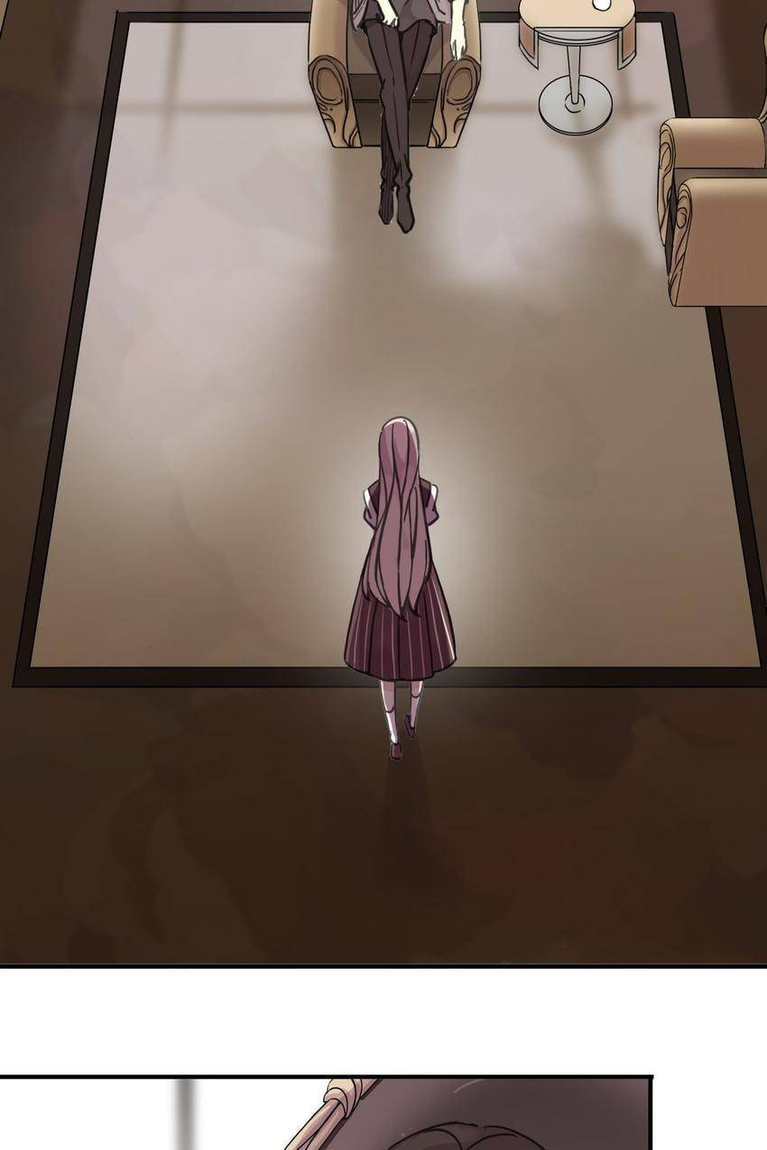 Sweet Bite Marks Chapter 32 page 17 - 