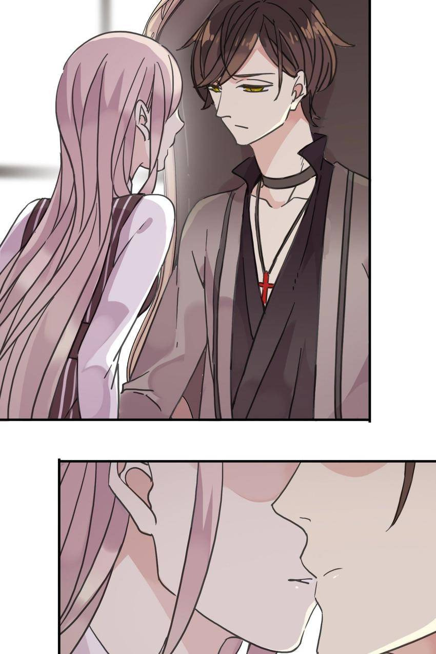 Sweet Bite Marks Chapter 32 page 18 - 