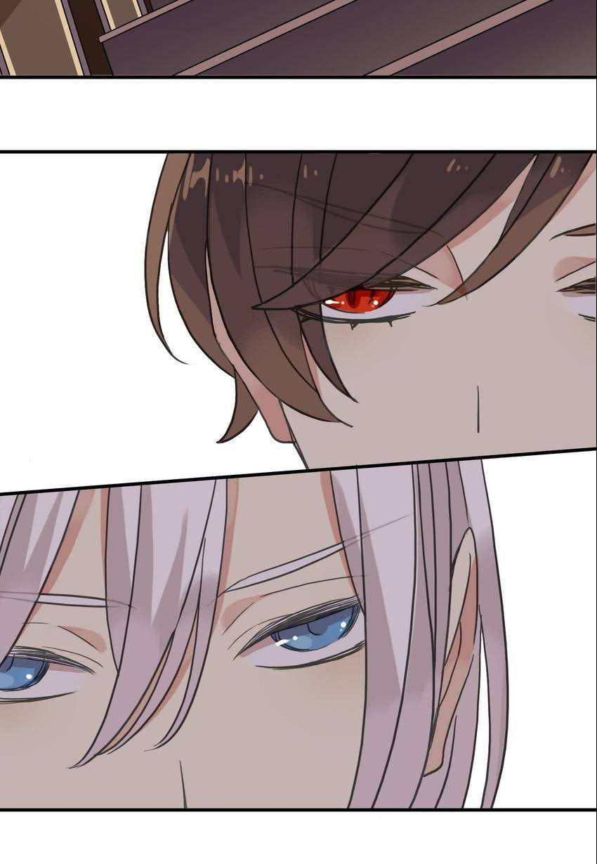 Sweet Bite Marks Chapter 32 page 10 - 
