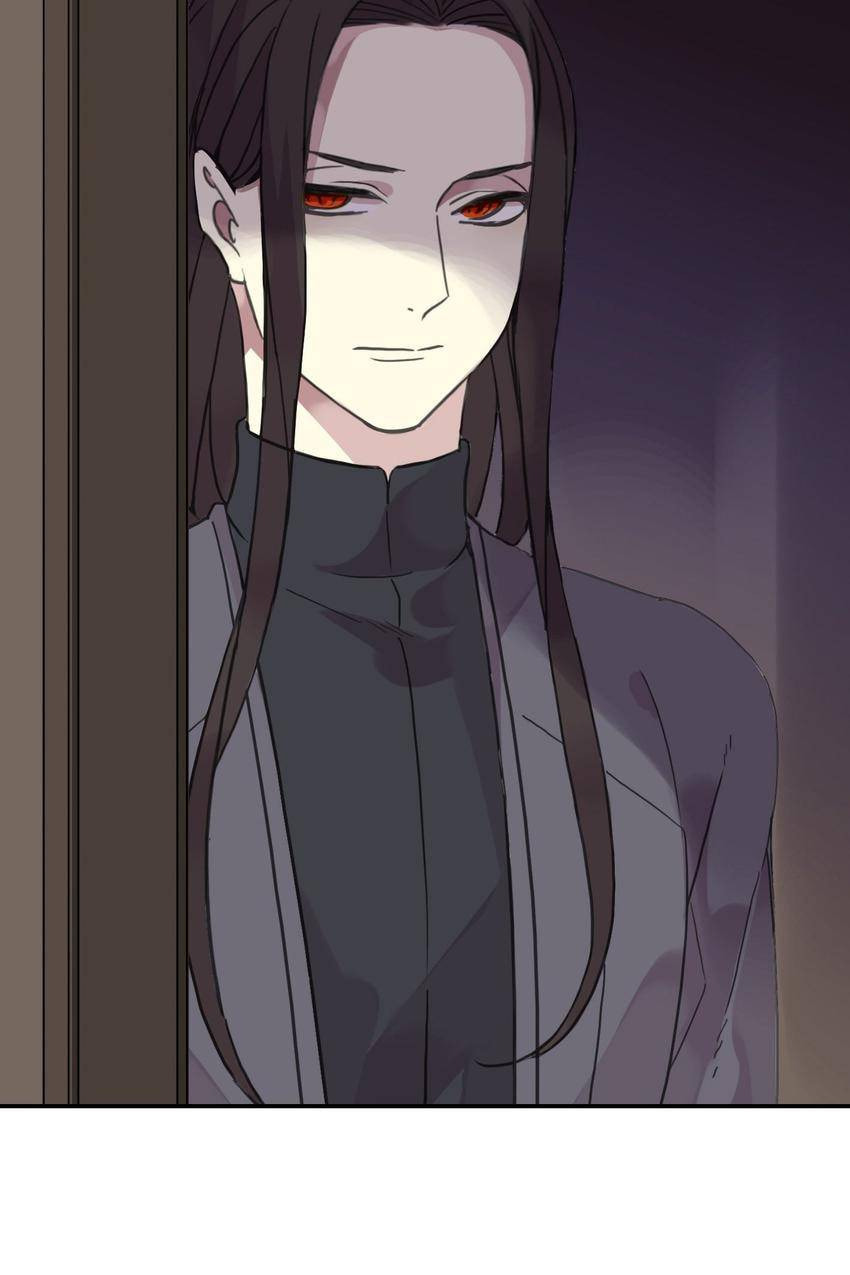 Sweet Bite Marks Chapter 33 page 2 - 