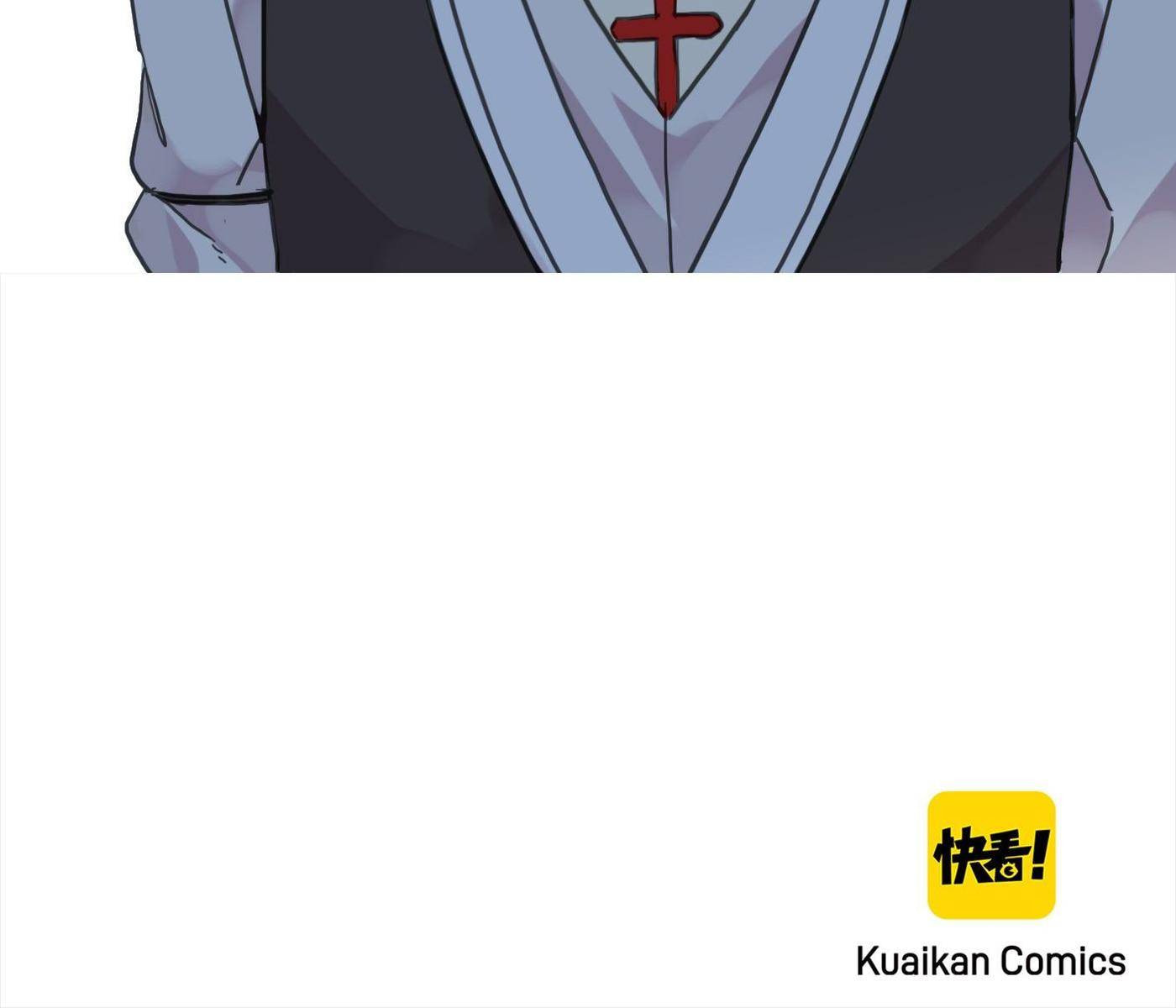 Sweet Bite Marks Chapter 33 page 65 - 
