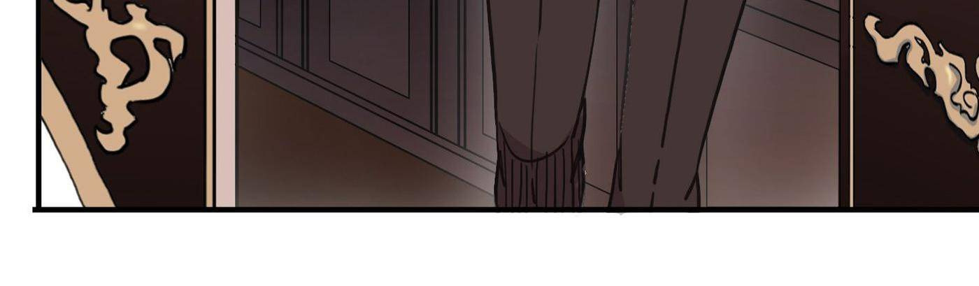 Sweet Bite Marks Chapter 34 page 21 - 