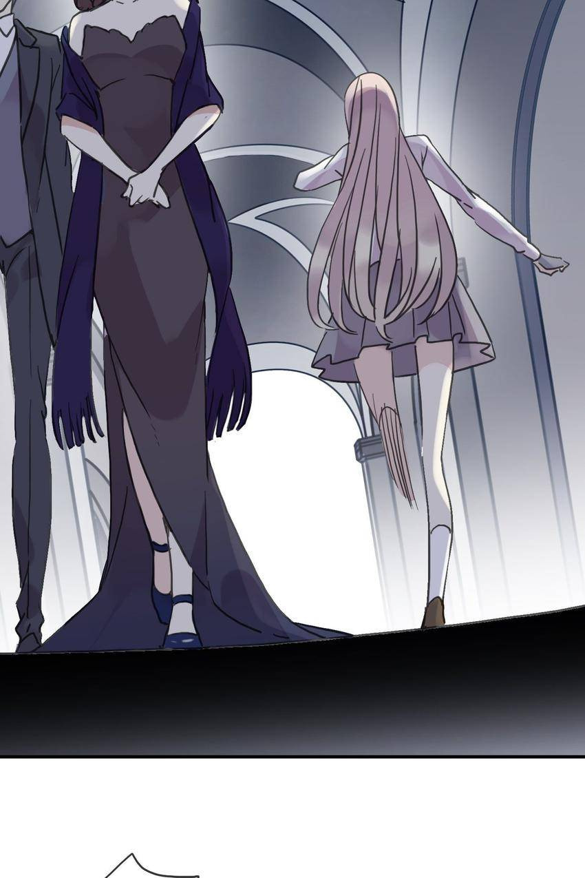 Sweet Bite Marks Chapter 34 page 44 - 
