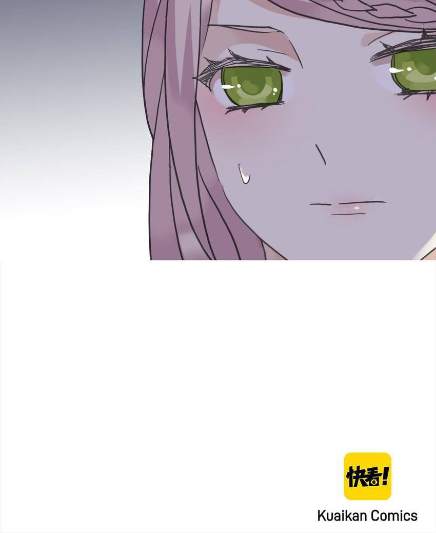 Sweet Bite Marks Chapter 34 page 56 - 