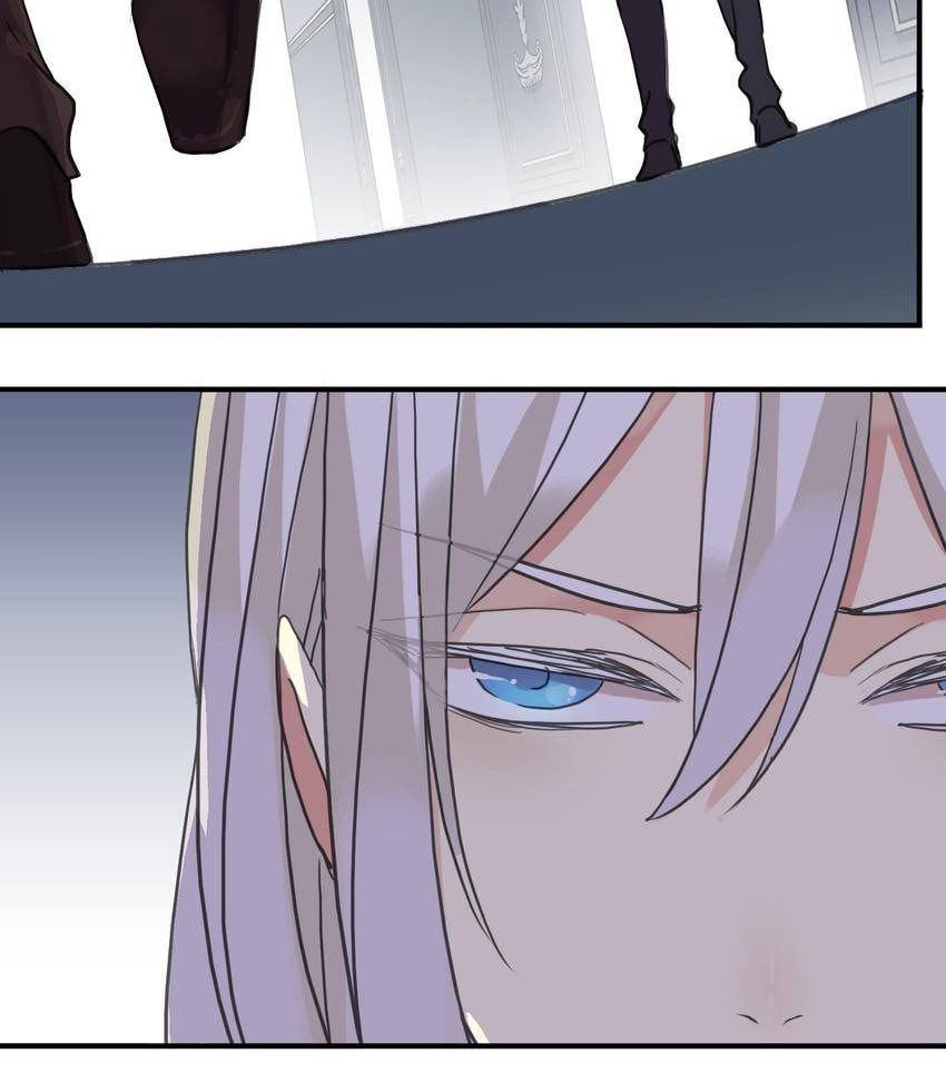 Sweet Bite Marks Chapter 35 page 21 - 