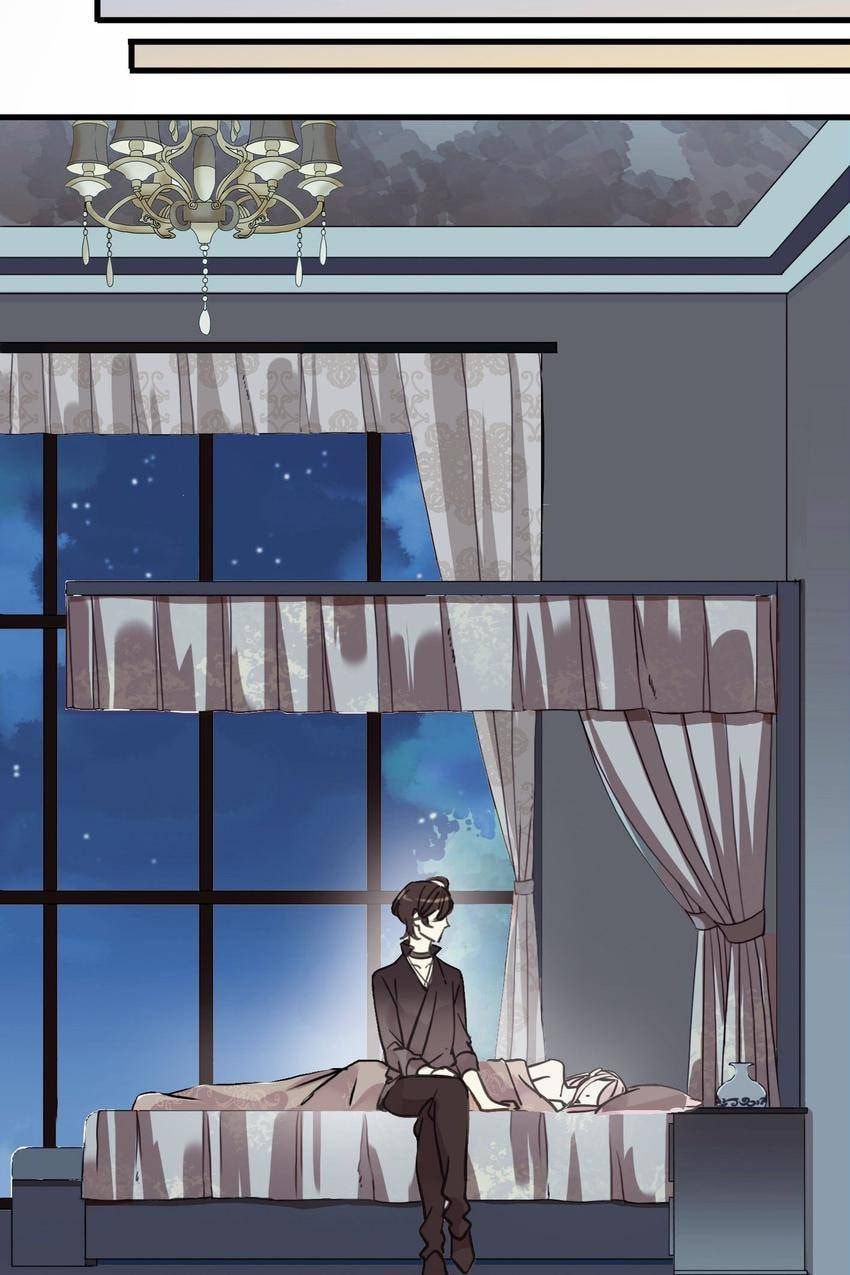 Sweet Bite Marks Chapter 36 page 23 - 