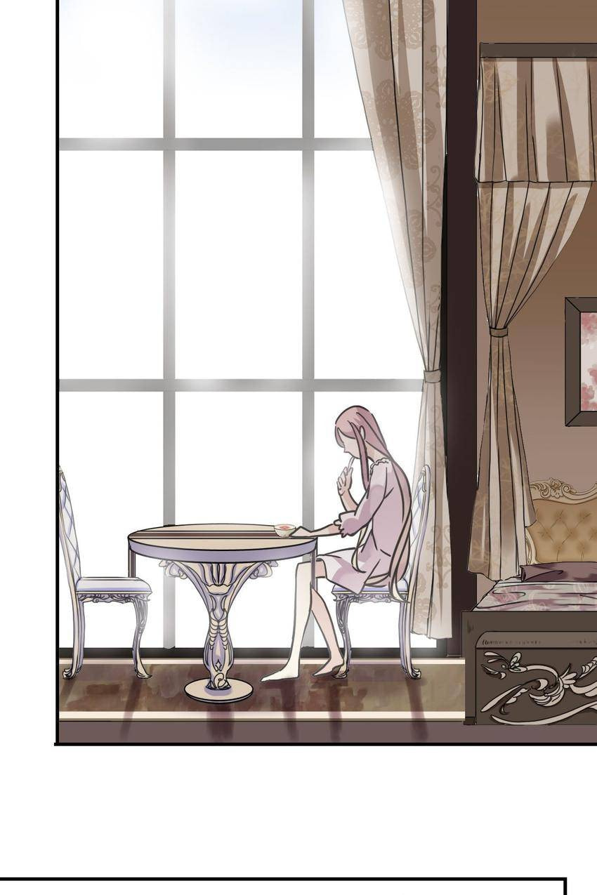 Sweet Bite Marks Chapter 37 page 17 - 